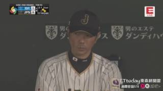 2017 WBC世界棒球經典賽 : 8強賽 - 以色列 VS 日本 9局上以色列最後的反攻機會 2017.3.15