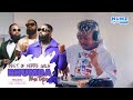 DJ NUMZ THE BEST OF FERRE GOLA RHUMBA MIXTAPE 1