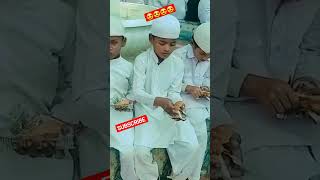 Madrasa Video - Darul Uloom - Madrasa Ke Bachhe- Yeh Madare ilmi- @Darululoombhusawal