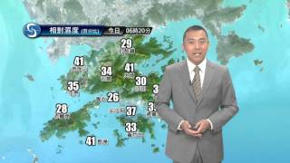 早晨天氣節目(12月17日上午7時) - 科學主任沈志泰