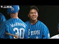 seibu rookie takuya hiruma sends slider soaring 8 10 23