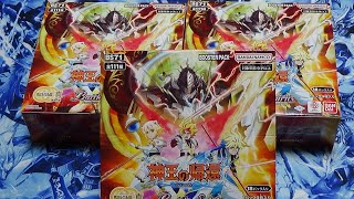 【バトスピ】BS7１ 契約編：第四章　神王の帰還【開封動画】