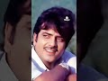 musafir hu yaaron na ghar hai na parichay 1972movie jitendra kishorekumar gulzar rdburman