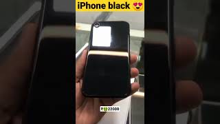 Quick unboxing iPhone#shorts