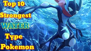 Top 10 strongest Water type Pokemon. Explained in hindi. By Toon Clash.