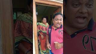 తింగరి పెళ్ళాం వాళ్ళ చెల్లి #comedy #funny #shorts #youtubeshorts #viral #trending #naseena142 #ఫన్