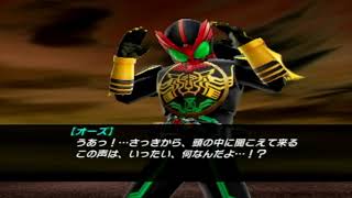 ✅【KAMEN RIDER】#1 仮面ライダーオーズ編 100％全話収録 ラグナロクモードステージ1 仮面ライダー クライマックスヒーローズオーズ Wii