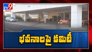 Super Prime Time : Headlines - TV9