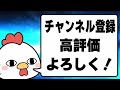 【デュエプレ】狙うは3ターン目ゼニス！！！マーシャル・クイーン型のゼニスが馬鹿すぎるｗｗｗ【ゆっくり】