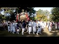 2018福智町金田稲荷神社神幸祭 お下り