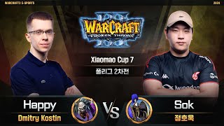 Happy(U) vs Sok(H) / Xiaomao Cup 7 풀리그 2차전 / 워크래프트3, Warcraft3