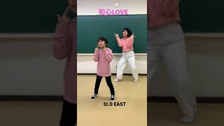 初心LOVE   ショート　　　　　#short #なにわ男子 #みんなで初心love