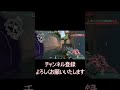 設置阻止！ shorts