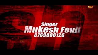 Gotedaar chunari #shivani_raghav #mukesh_fouji  new hariyanvi song #mukesh_foji_jhunjhunu