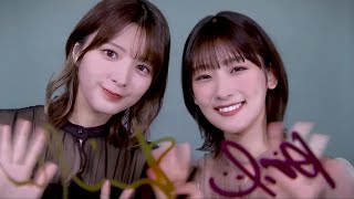 【ユニエア】井上梨名\u0026関有美子 サイン演出（Precious -pair- '23）