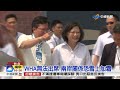 台未收到wha邀請函 陸 須接受九二共識│中視新聞 20170508