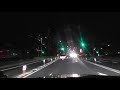 車載動画　国道3号（草牟田）～髙麗本通り～県道218号（鴨池トンネル）～県庁近く　夜の風景　ｘ2倍速