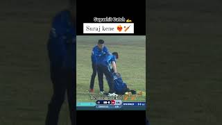 Superhit Catch Suraj Kene | Bhavesh Pawar |tennis cricket |3 #tenniscricket #catch #cricket #viral