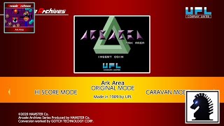 NS Arcade Archives: Ark Area