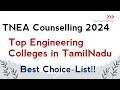 Best Engineering Colleges in TamilNadu | Rankings | TNEA - 2024 | Tamil | Chennai | Choice List