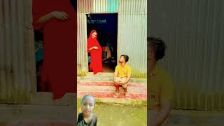 এটা একটি ফানী ভিডিও #funny #ekmotahathighumechala #comedyfilms #