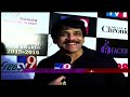 actress urvashi rautela and nagarjuna on tsr tv9 national film awards function. tv9