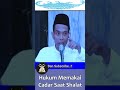 TANYA JAWAB UAS YANG TERBARU - Hukum Memakai Cadar Saat Shalat