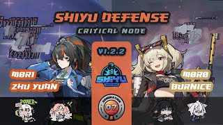 SHIYU DEFENSE [v1.2.2] | Critical Node 7 - M0R1 Zhu Yuan \u0026 M0R0 Burnice x Jane || Zenless Zone Zero