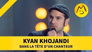 Kyan khojandi - \