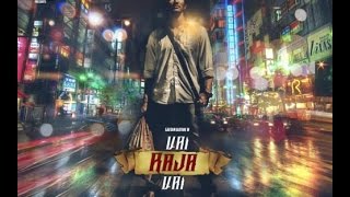 Vai Raja Vai Trailer - Version 'The Gambler'