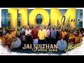 Jai Sulthan Video (Tamil) - Sulthan | Karthi, Rashmika | Vivek-Mervin | Anirudh | Bakkiyaraj Kannan