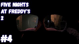 МИР ГЛАЗАМИ ФРЕДДИ(Five Nights at Freddy's 2 Ночь 4 #4)