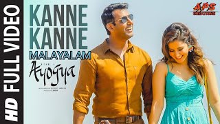 Kanne Kanne - Ayogya Malayalam HD Video Song | Vishal , Rashi Khanna