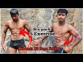 Six pack workout . 5 Exercises at home! (at home on equipment ) #gymworkout #bodytrasformation #gym