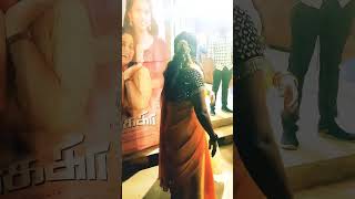 இந்த நடிகை #youtube பிரபலம் யார் என்று தெரிகிறதா #modal #actress #anty #shots #shortvideo #mallu #vj