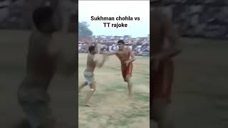 Sukhman chohla vs TT rajoke | kabddi short # #sukhmanchohlasahib #arshchohlasahib #dullabaggapind #