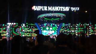 JAJPUR MAHOTSAV STAGE SHOW || JAJPUR TOWN ZILLA MAHOTSAV 2023