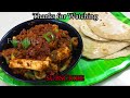 kadai paneer recipe restaurant style கடாய் பன்னீர் மசாலா kadai paneer masala step by step