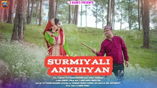 SURMYALI AKHIYAN| सुरम्याली अंखियां|NEW PAHADISONG2022|JAGRATI BAHUGUNA\u0026GIRISH JOSHI|KUMAUNI SONGS|