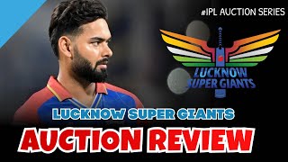 Lucknow Super Giants IPL Squad Analysis ✅ | IPL AUCTION REVIEW | #cricket #cricketnews #ipl