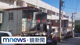 宛如飛機空橋！　桃園住宅4樓長出懸空外接通道｜#鏡新聞