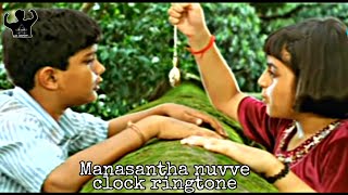 Manasantha nuvve clock ringtone | Uday kiran | RP Patnaik