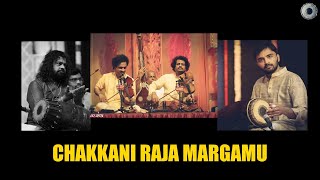 Chakkani Raja Margamu | Mysore Brothers | Carnatic Fever