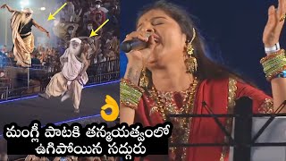 Singer Mangli Outstanding Performance Sounds Of Isha @ Maha Shivaratri Celebrations 2021 | WallPost