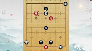 棋盘上乌黑一片，红方却只派出一车一马，葫芦里卖的什么药？#中国象棋 #象棋 #象棋残局