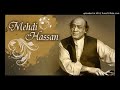 Mehdi Hassan Ghazal Mumkin Ho Aap Se To Bhulla Dijiye Mujhe   YouTube