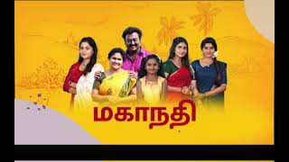 Marriage 💍 Contract 📑 In India  திருமண ஒப்பந்தம் செல்லுமா? #trending #tamilnadu #law VC-@vijaytv