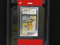 pikachu ex 219 191 surging sparks pokemon card tcg ace 8 nm mt