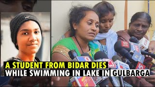 A STUDENT FROM BIDAR DIES WHILE SWIMMING IN LAKE IN GULBARGA