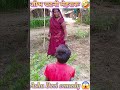 जीभ चटनी मेहरारू 🤣🤣🤣 ashadevi comedy comedyvideos shortvideos